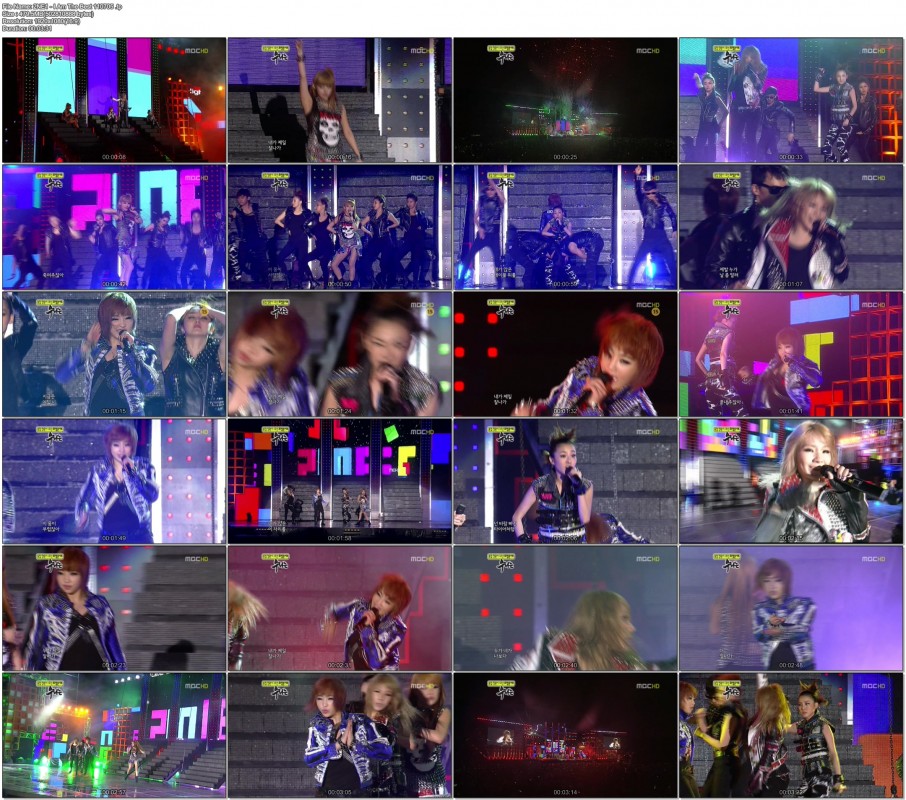 2NE1 - I Am The Best 110705 .tp.jpg