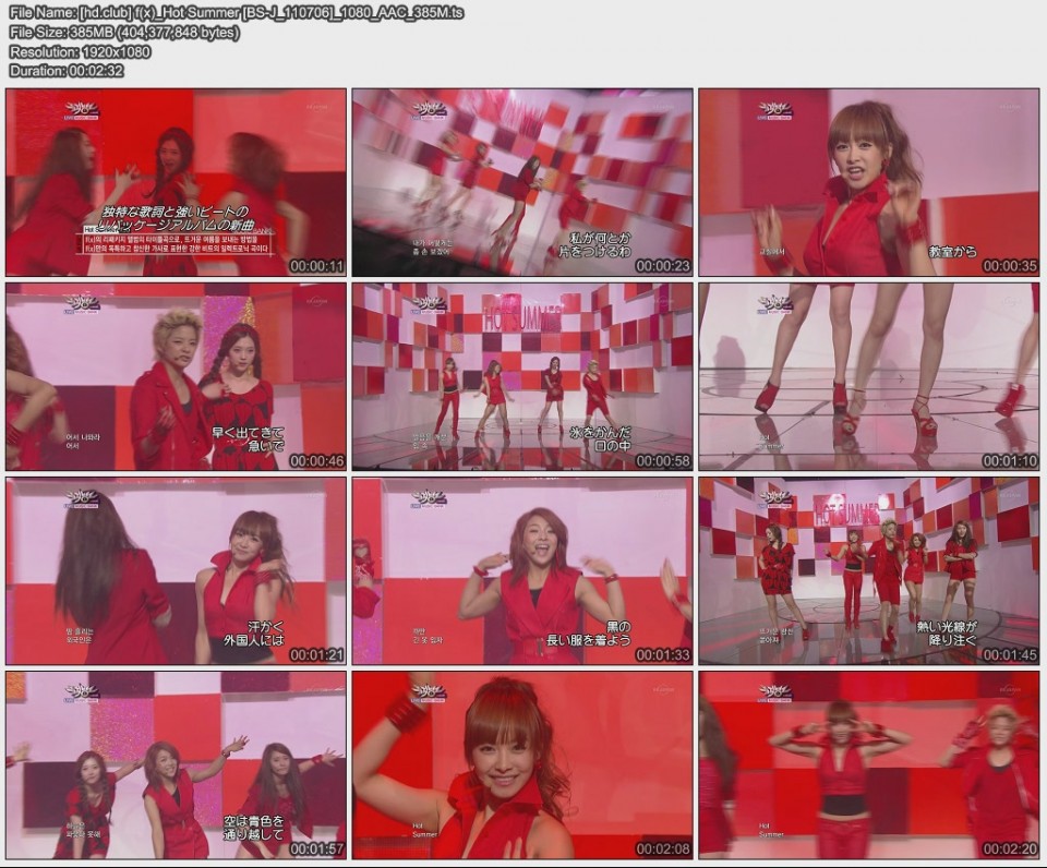 [hd.club] f(x)_Hot Summer [BS-J_110706]_1080_AAC_385M.jpg