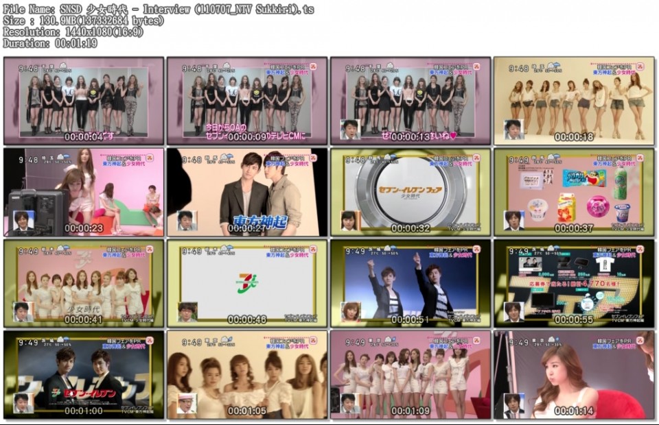 SNSD 少女時代 - Interview (110707_NTV Sukkiri).ts.jpg