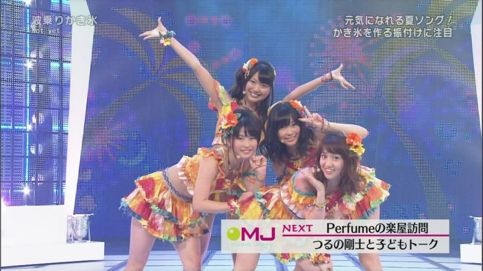 [hd.club] Not yet_波乗りかき氷 [Music Japan_110710]_1080_AAC_229M.0710.007-1.JPG