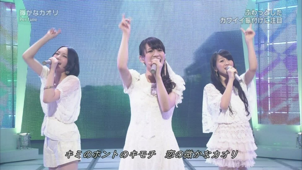 [hd.club] Perfume_微かなカオリ[Music Japan_110710]_1080_AAC_308M.0710.008-1.JPG