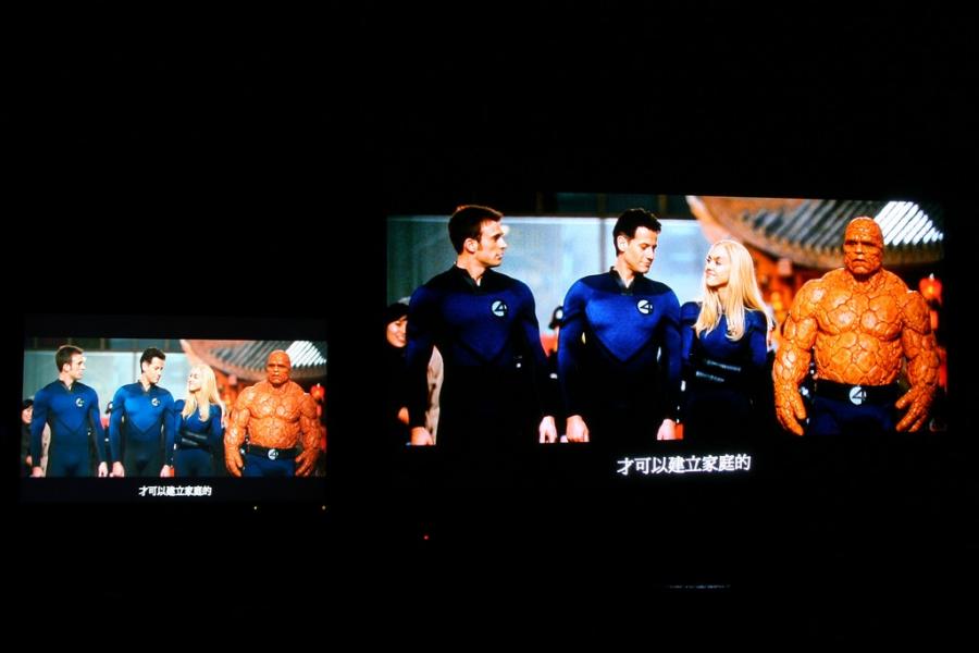 與DELL 2407 A03畫面對比2