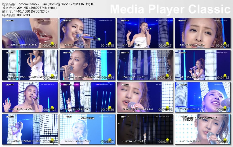 Tomomi Itano - Fuini (Coming Soon!! - 2011.07.11).ts_thumbs_[2011.07.12_00.13.11].jpg