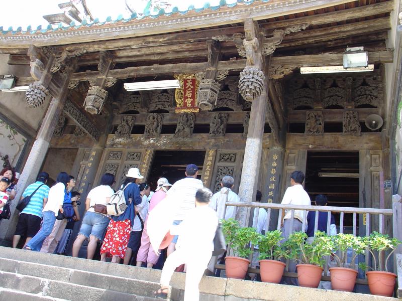 一級古蹟天后宮