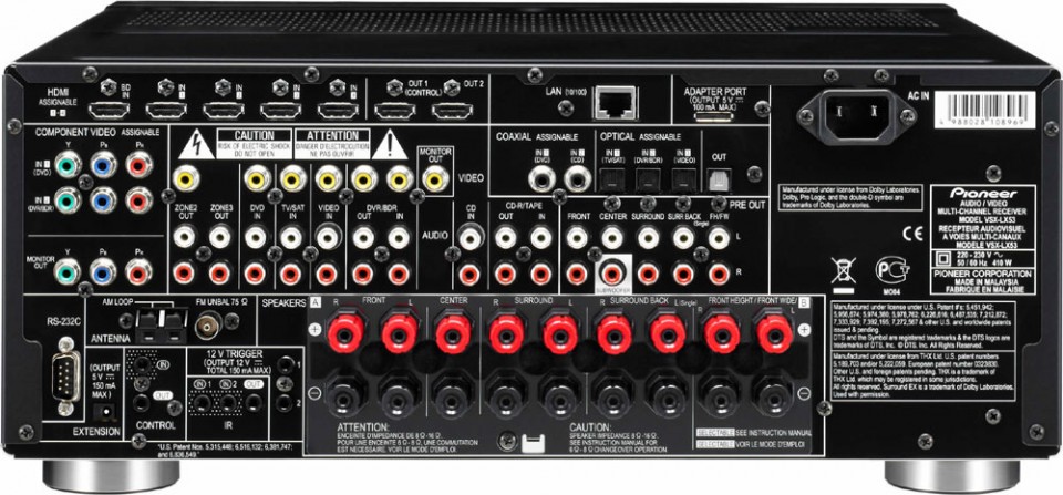 VSX-LX53