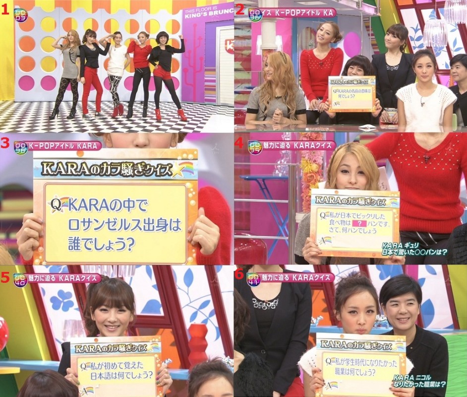 Kara - 101113_King\'s Brunch 11.jpg