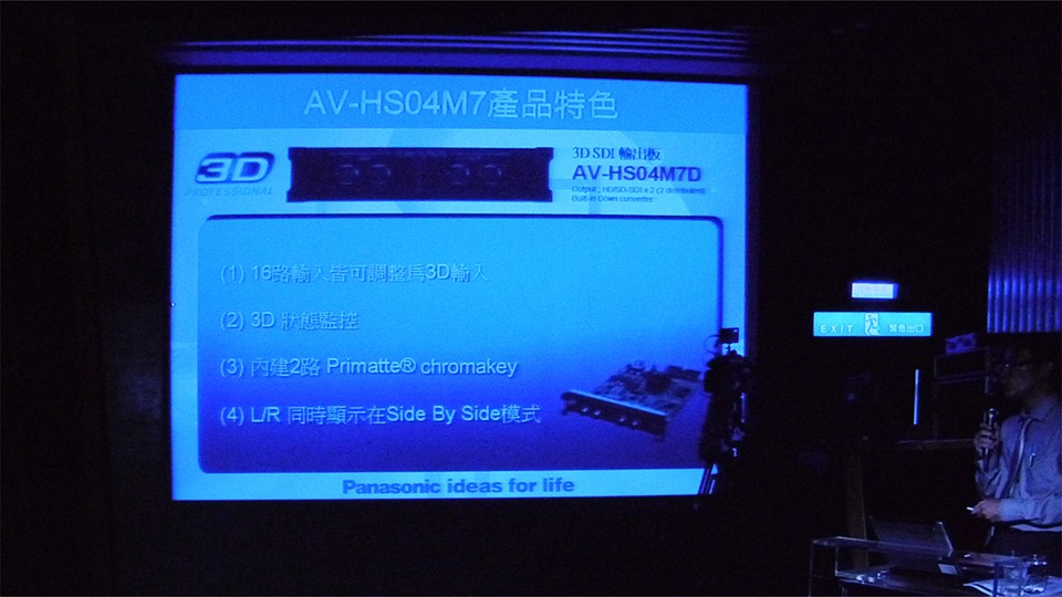 P1050569.JPG