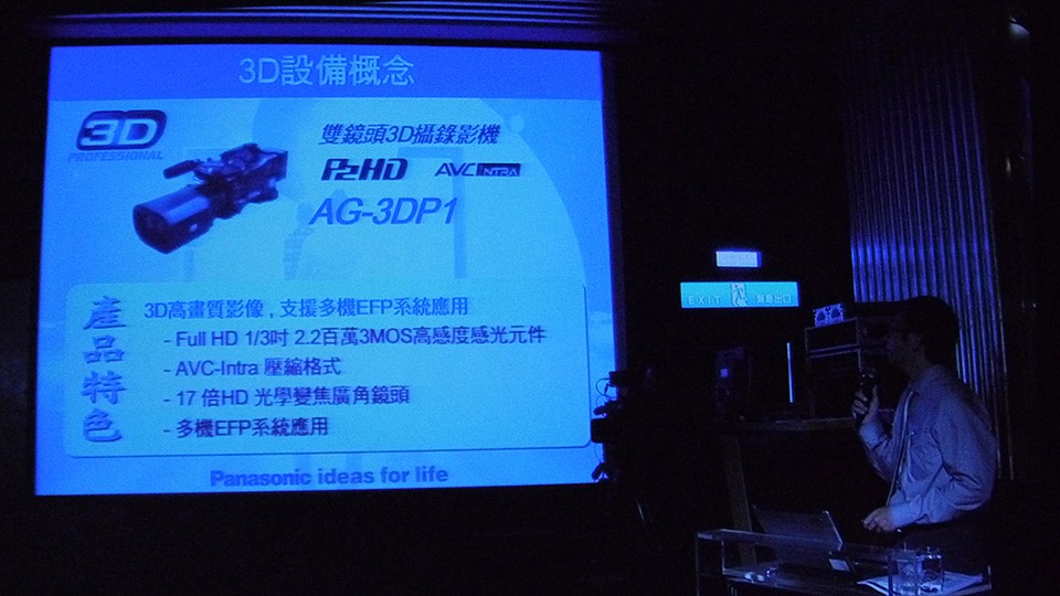 P1050550.JPG