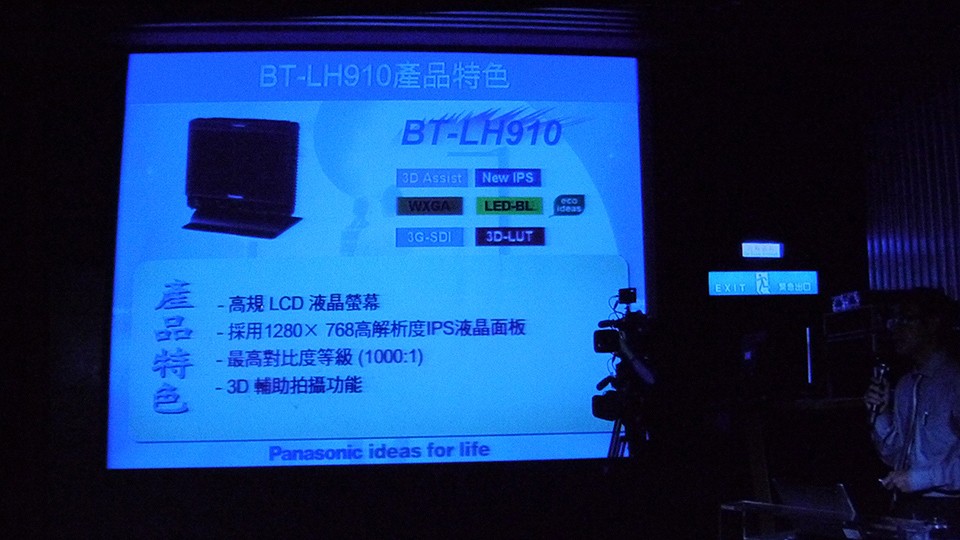 P1050564.JPG
