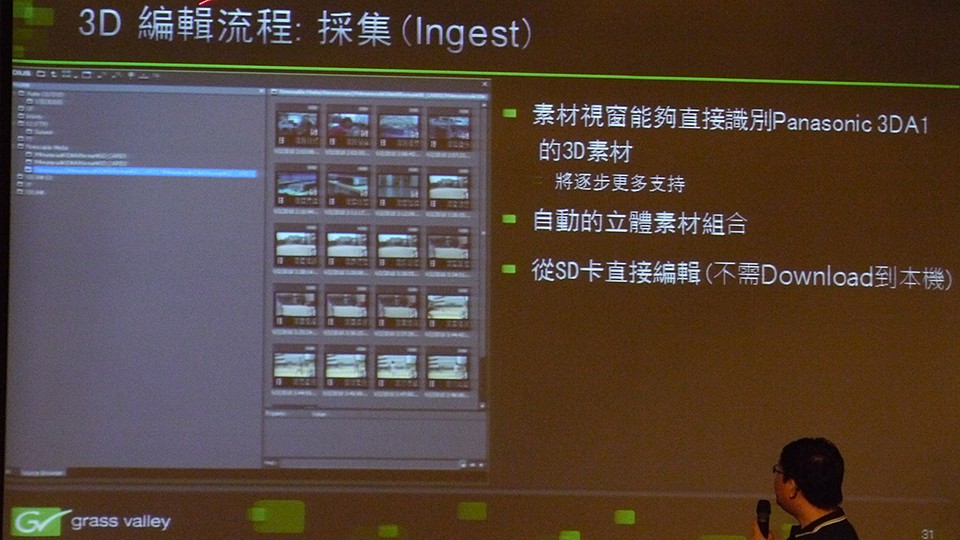 P1050624.JPG