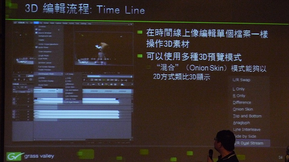 P1050626.JPG