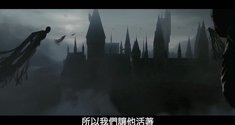 被削掉