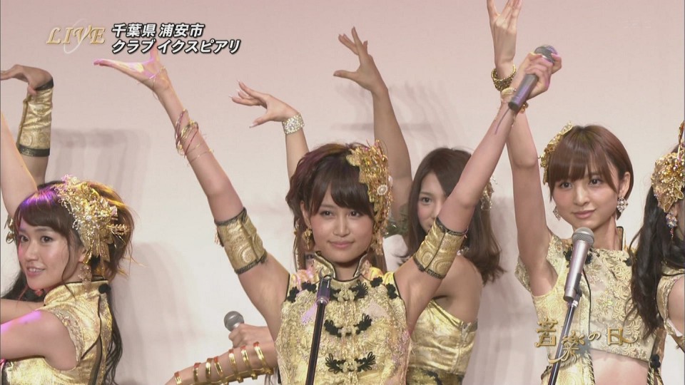 [hd.club] AKB48 - Flying Get (Ongaku no Hi - 2011.07.16).0716.016-2.JPG
