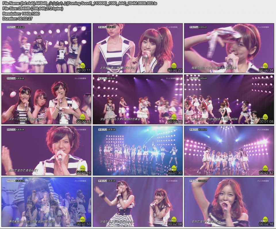 [hd.club] AKB48_少女たちよ[Coming Soon!!_110606]_1080_AAC_284M.0606.003.jpg