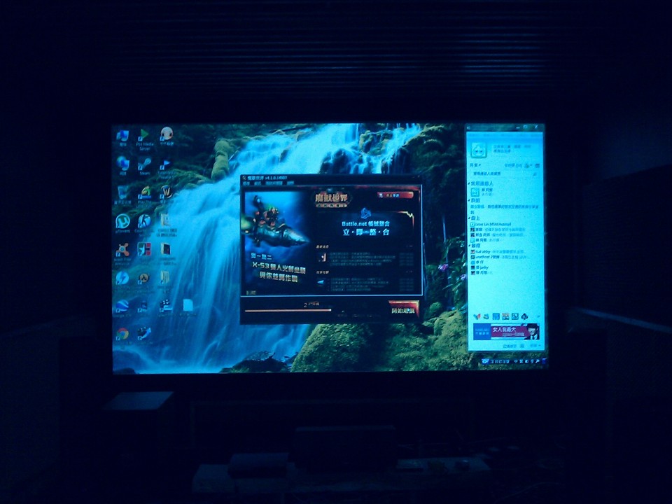 IMAG_0036.jpg