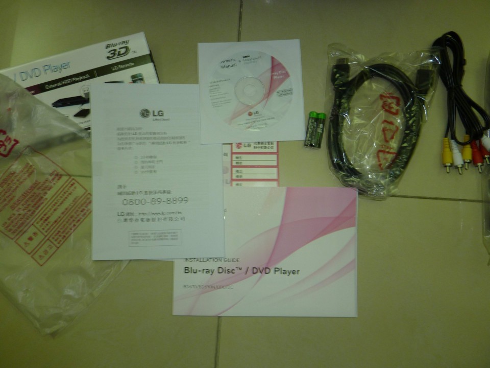 04 P1050737.JPG