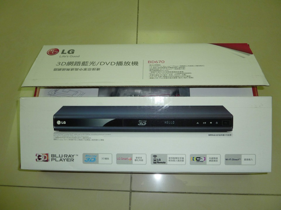 01 P1050733.JPG