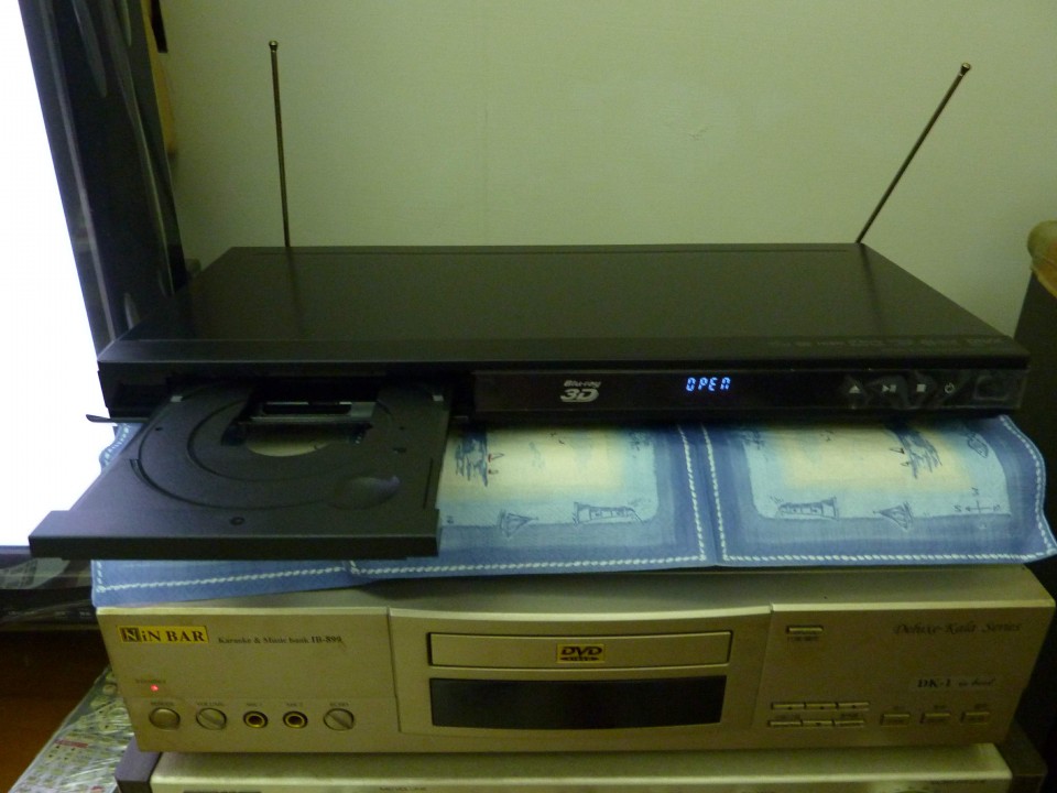 09 P1050745.JPG