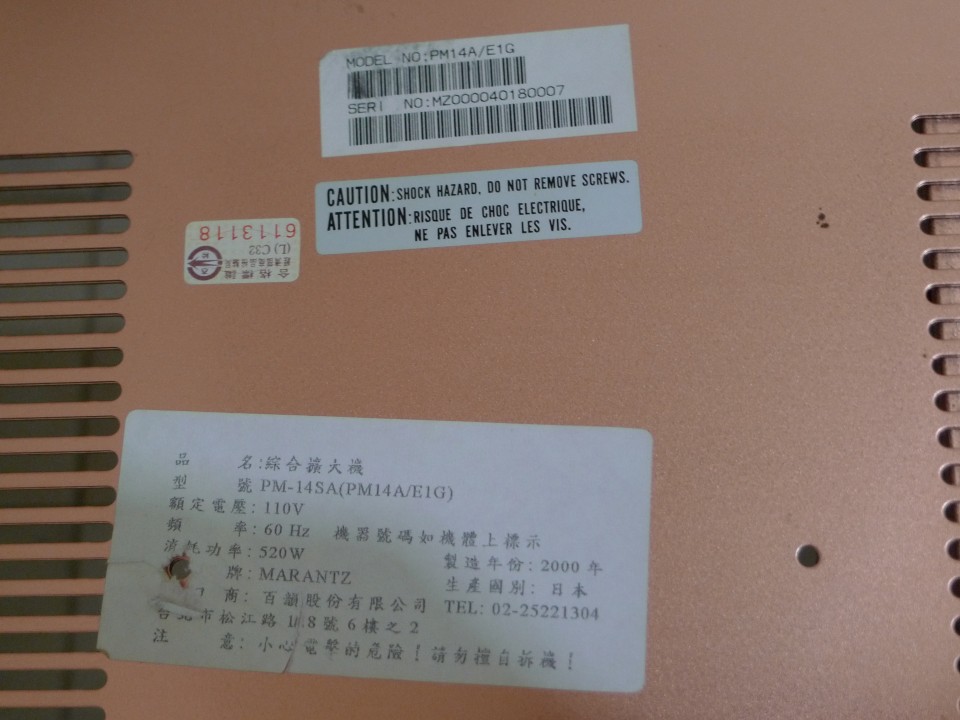 L1060248.jpg
