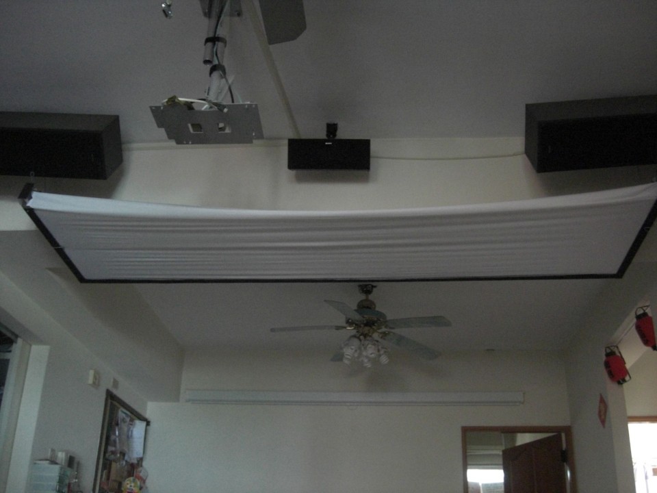 向上折收時的樣子