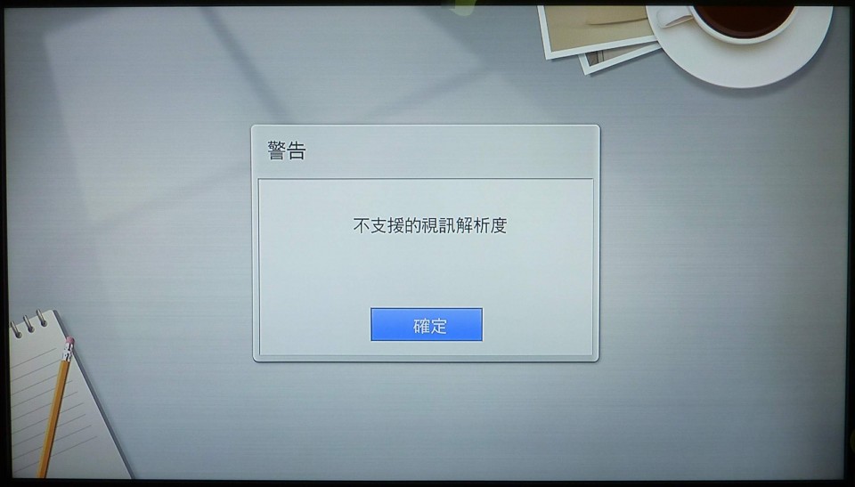 P1050791.JPG