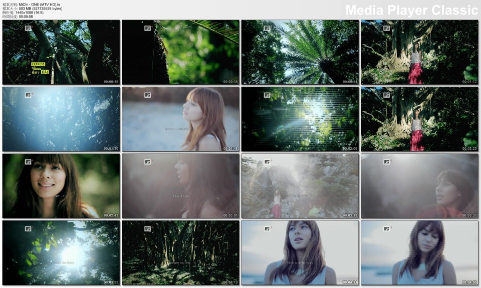 MiChi - ONE (MTV HD).ts_thumbs_[2011.06.12_05.23.28].jpg