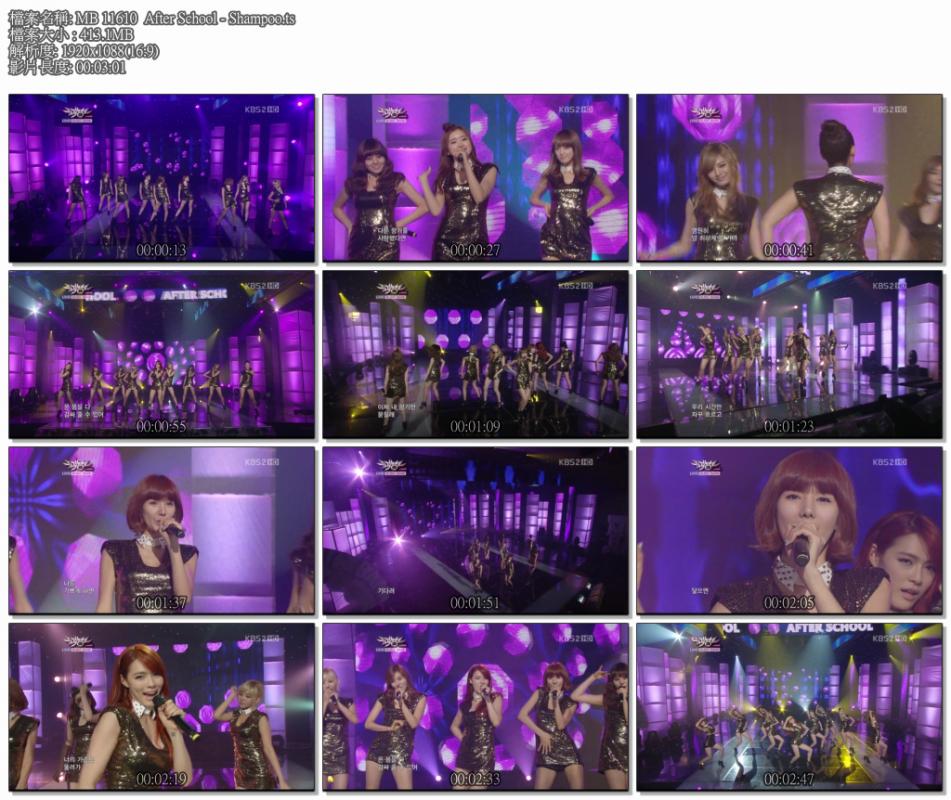 MB 11610  After School - Shampoo.ts.png