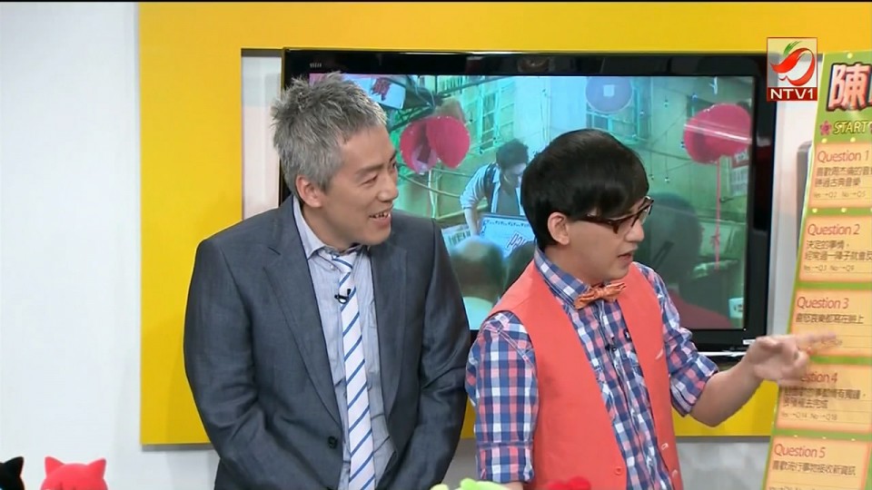 NEXTV01.avi_snapshot_01.22_[2011.06.16_07.01.00].jpg