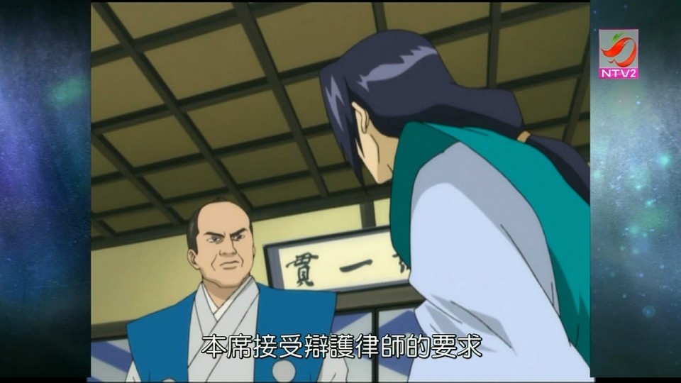 NEXTV01.avi_snapshot_02.22_[2011.06.16_07.01.52].jpg