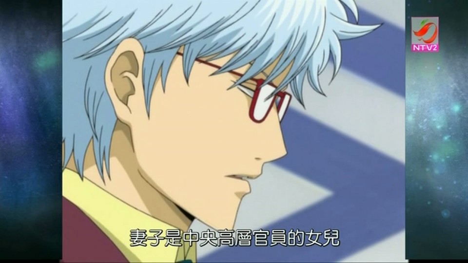 NEXTV01.avi_snapshot_03.19_[2011.06.16_07.02.30].jpg