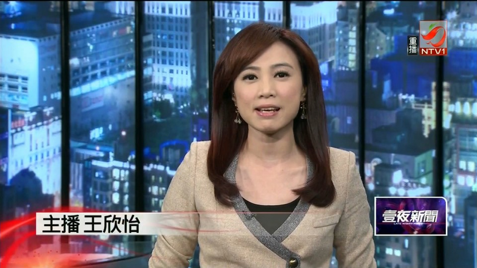 NEXTV01.avi_snapshot_05.55_[2011.06.16_07.03.39].jpg