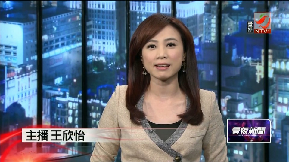 NEXTV01.avi_snapshot_05.55_[2011.06.16_07.03.57].jpg