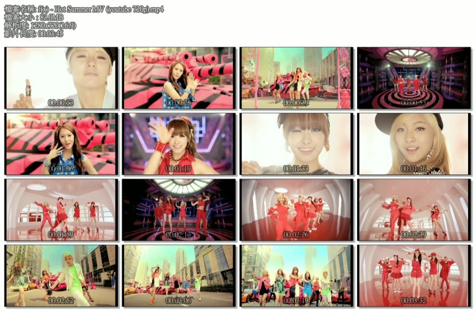f(x) - Hot Summer MV (youtube 720p).mp4.jpg