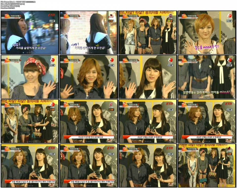 Miss A - 110617 ETN 연예스테이션.ts.jpg
