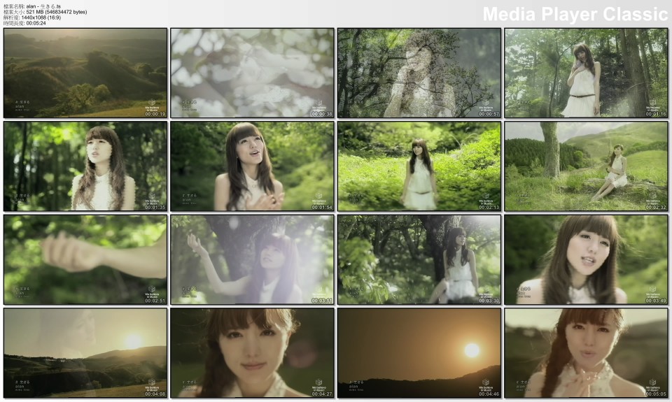 alan - 生きる.ts_thumbs_[2011.06.20_10.31.46].jpg