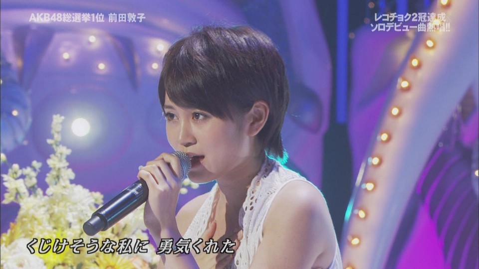 [hd.club] 前田敦子_Flower [HEY^3_110620]_1080_AAC_318M.0621.002-1.JPG