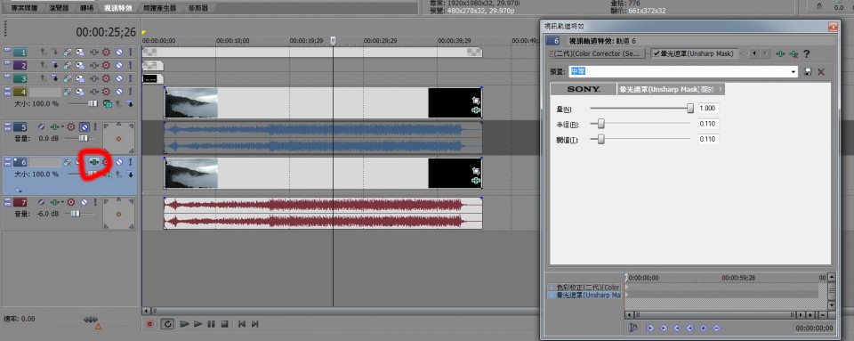 track-1.jpg