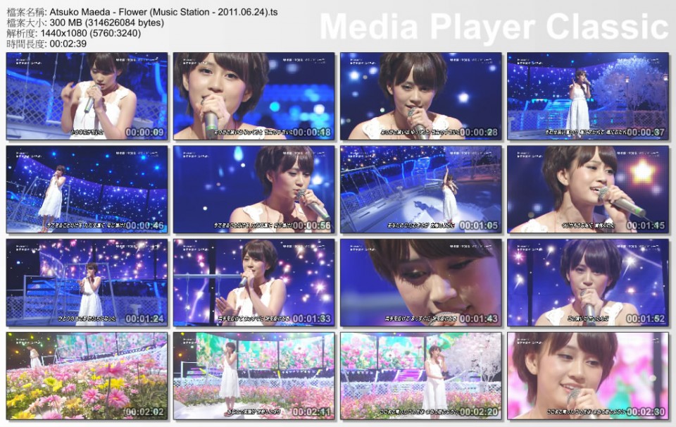Atsuko Maeda - Flower (Music Station - 2011.06.24).ts_thumbs_[2011.06.24_20.15.45].jpg