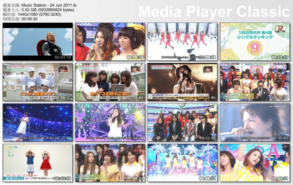Music Station - 24 Jun 2011.ts_thumbs_[2011.06.24_23.24.53].jpg