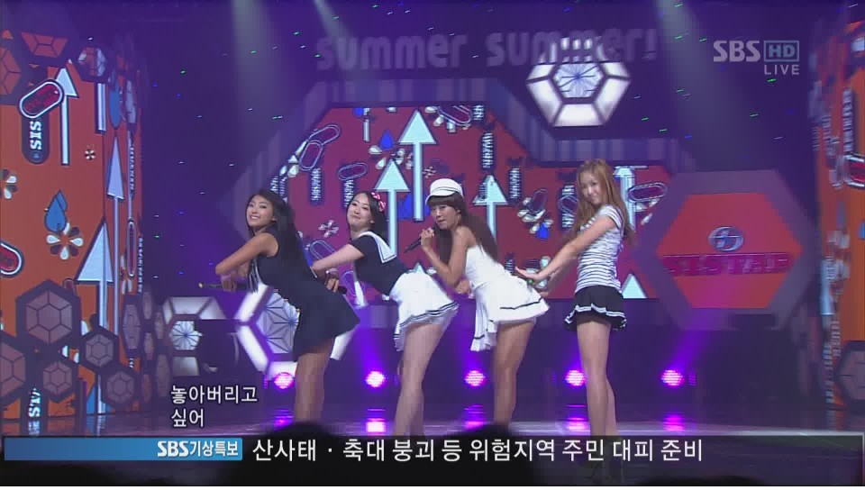[hd.club] Sistar_How dare you Ma Boy [SBS_110626]_1080_AC3_491M.0626.003-1.JPG