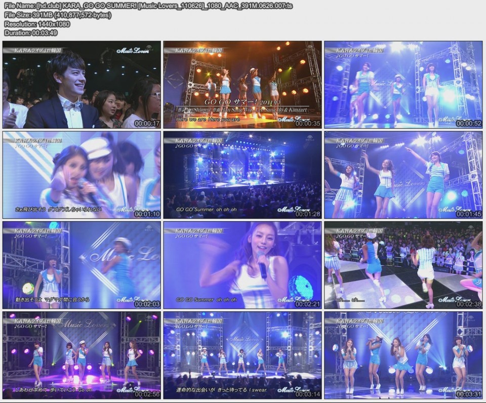 [hd.club] KARA_GO GO SUMMER! [Music Lovers_110626]_1080_AAC_391M.0626.007.jpg
