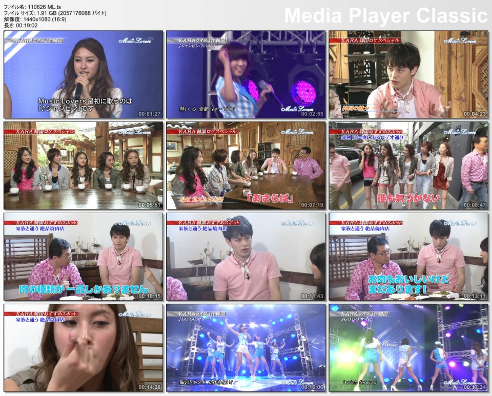 VER1 .1080i-kuma.jpg