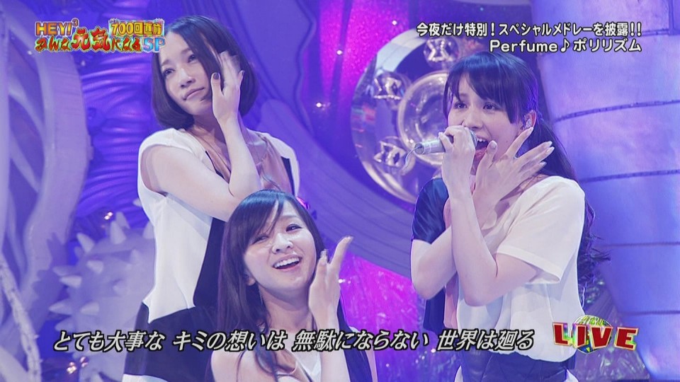 [hd.club] Perfume_Special Medley [HEY!^3_110718]_1080_AAC_436M.0719.000-1.JPG