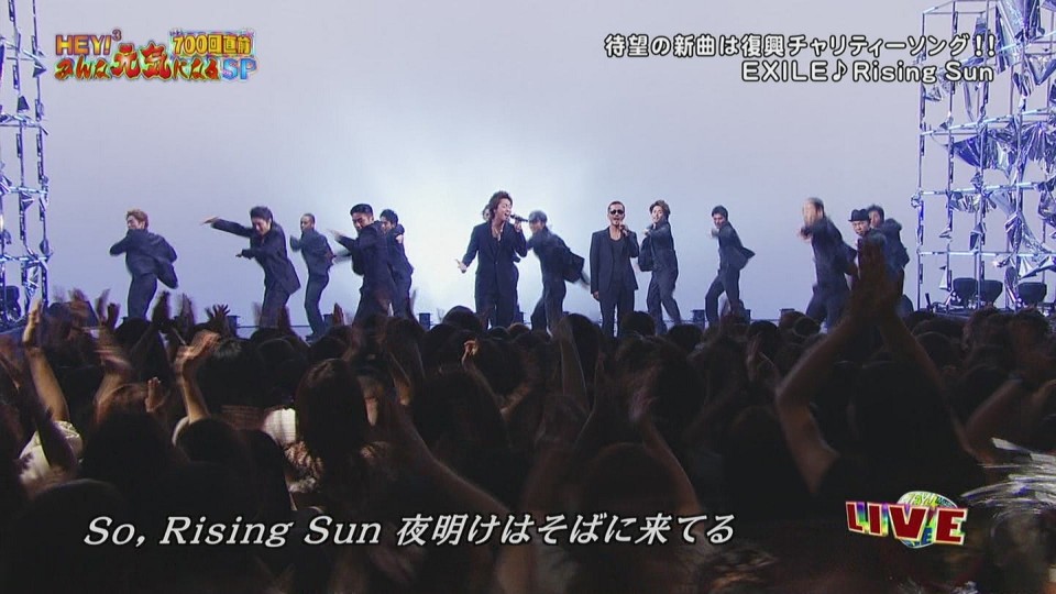 [hd.club] EXILE_Rising Sun [HEY!^3_110718]_1080_AAC_360M.0719.002-1.JPG