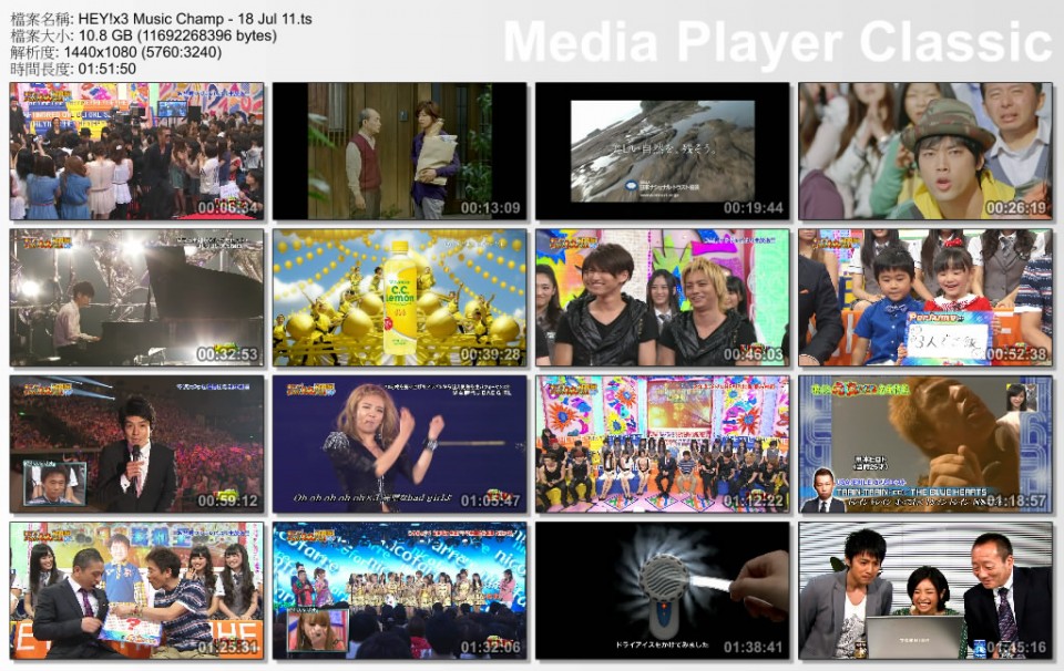 HEY!x3 Music Champ - 18 Jul 11.ts_thumbs_[2011.07.21_05.08.06].jpg