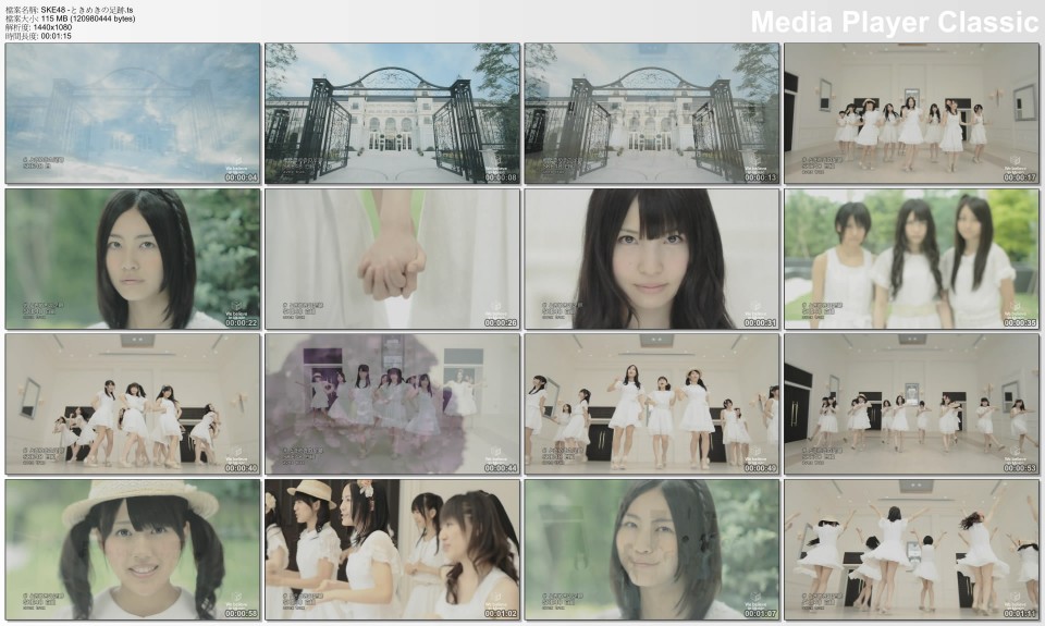 SKE48 -ときめきの足跡.ts_thumbs_[2011.07.21_05.56.45].jpg