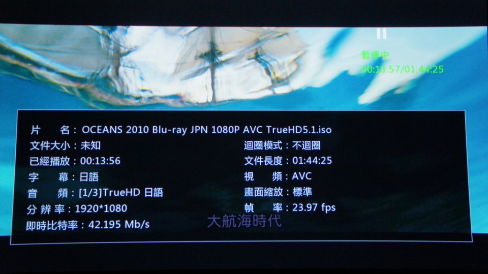 DSC01418_調整大小 .JPG