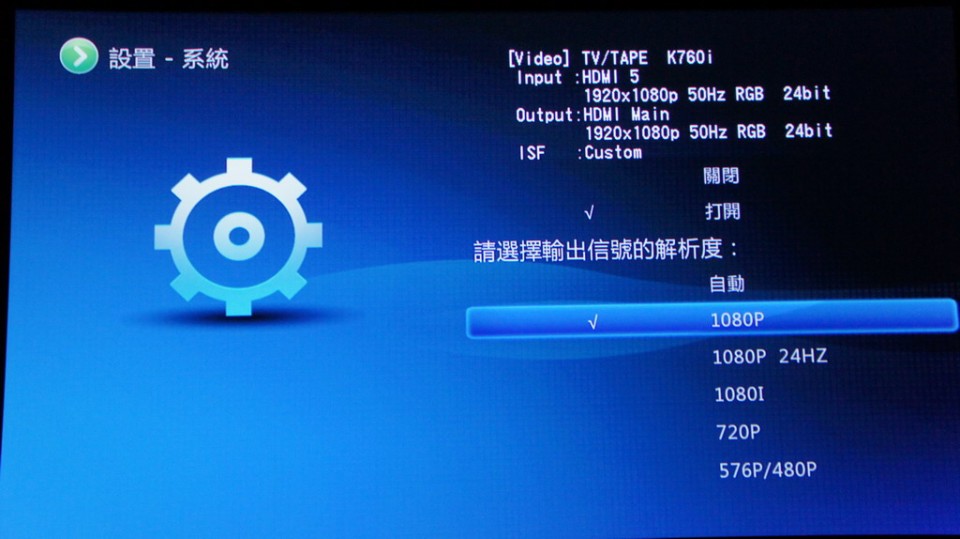 DSC01428_調整大小 .JPG