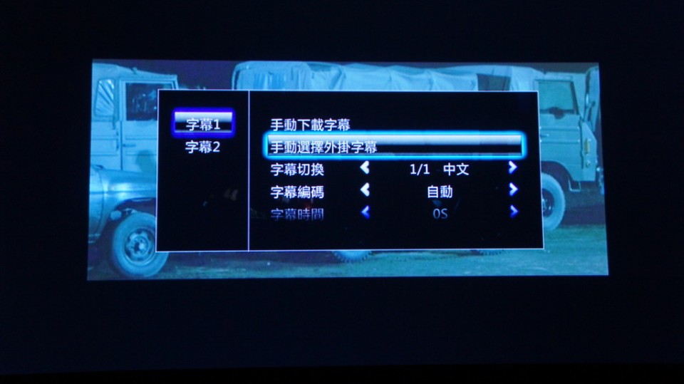 DSC01429_調整大小 .JPG