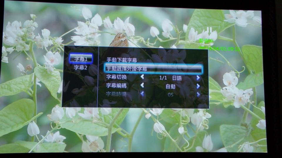 DSC01430_調整大小 .JPG